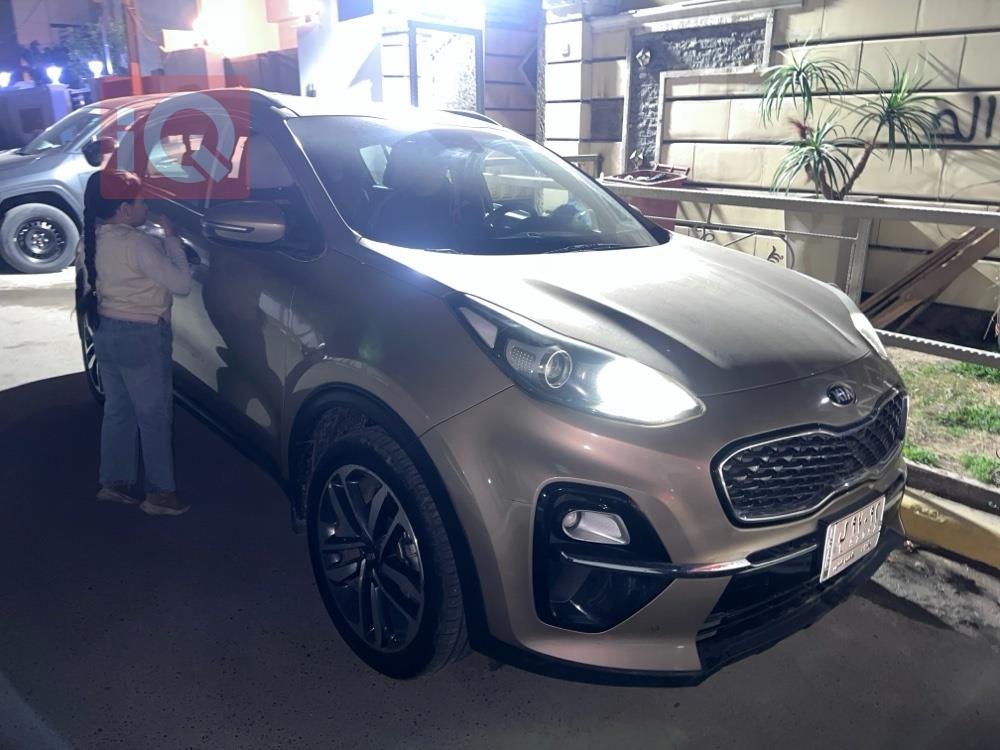 کیا سپۆرتاج